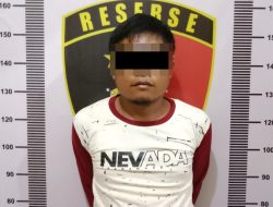 Polsek Pakuan Ratu Polres Way Kanan dan Ditreskrimum Polda Lampung Ringkus DPO Pelaku Curat di PT. BNIL