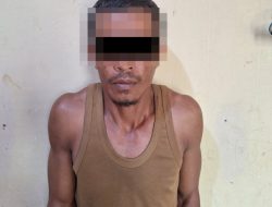 Polisi Bekuk Pelaku Curas Bersenpi di Jalan HTI REG 44 Way Kanan